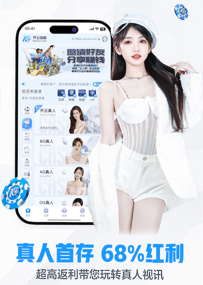 6686下载 城市绿化工程质量安全监督