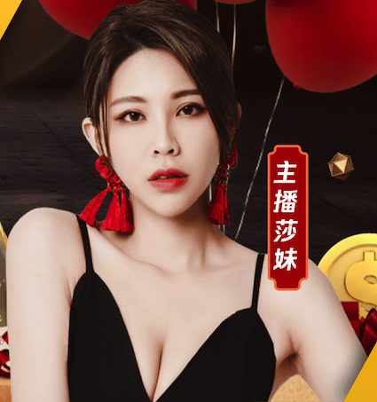 6686app 鼎元世家二期园林绿化工程