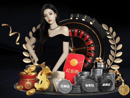 6686app 环境保护与可持续发展：园林管理员考试新方向