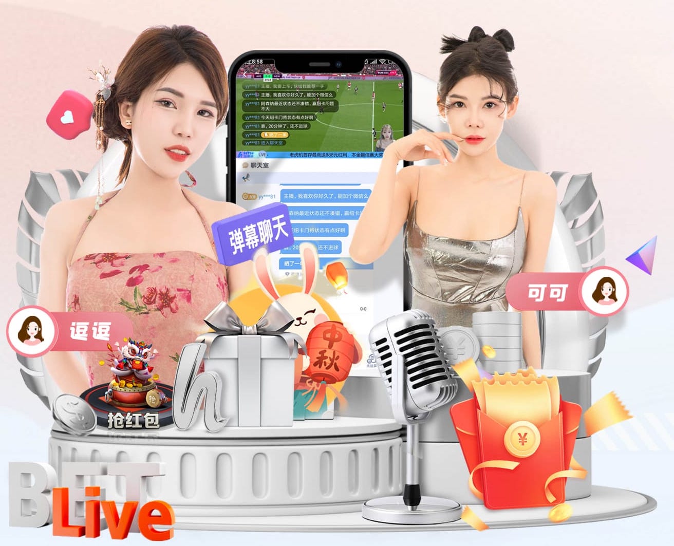 6686app 绿化工程种植土回填厚度