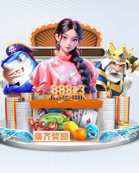 6686app 汉中承接绿化工程项目