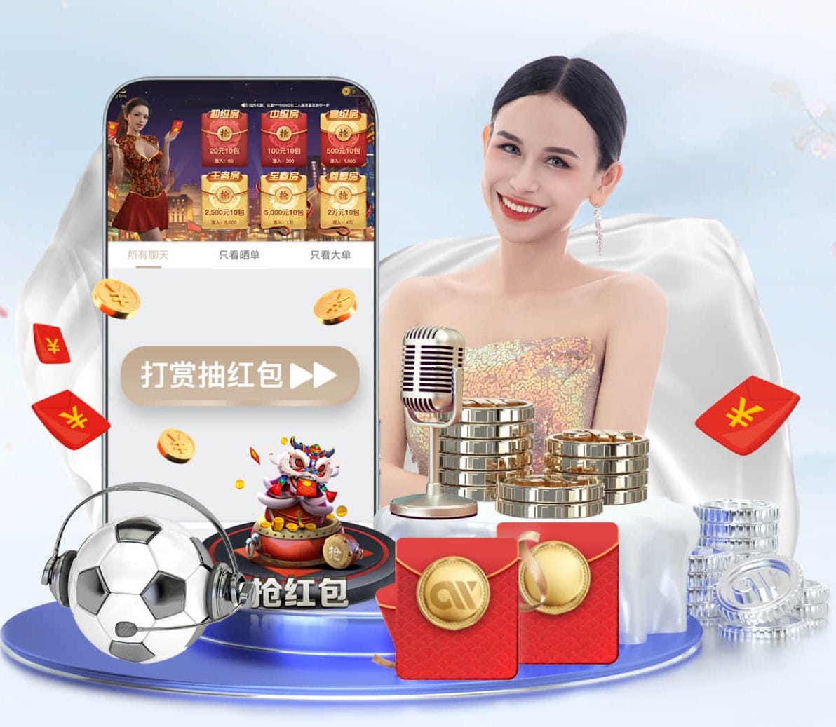 6686下载 绿化工程需要配施工经理吗