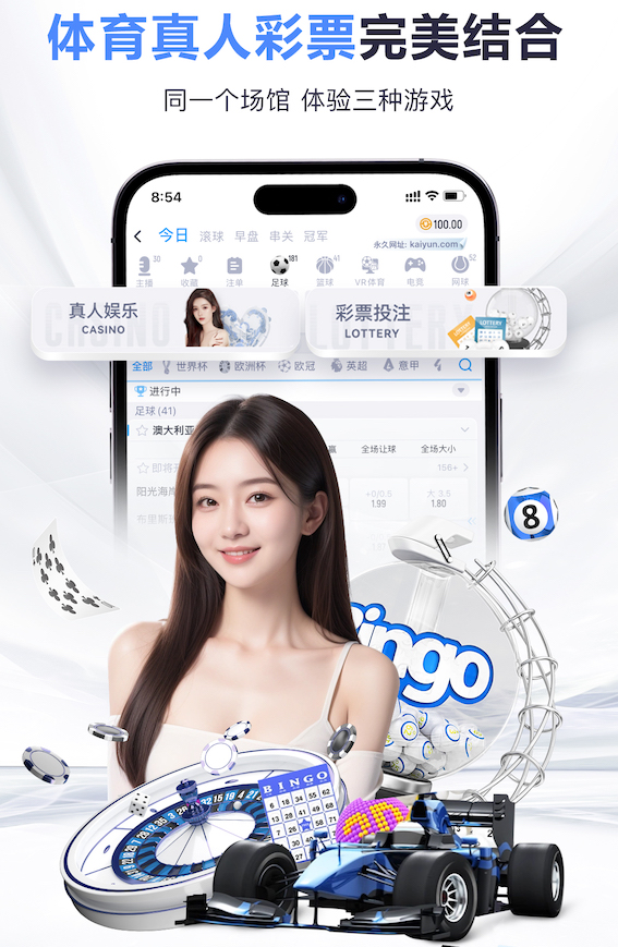 6686体育 绿化工程哪里找工作好