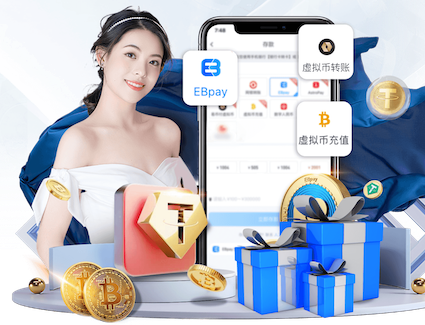 6686app 城市园林管理待改善：绿化维护成难题