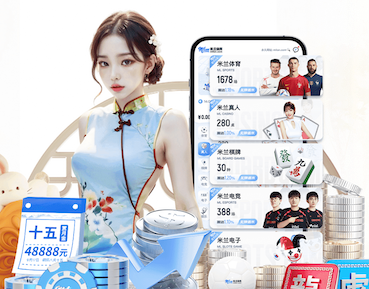6686下载 别墅园林景观设计简约
