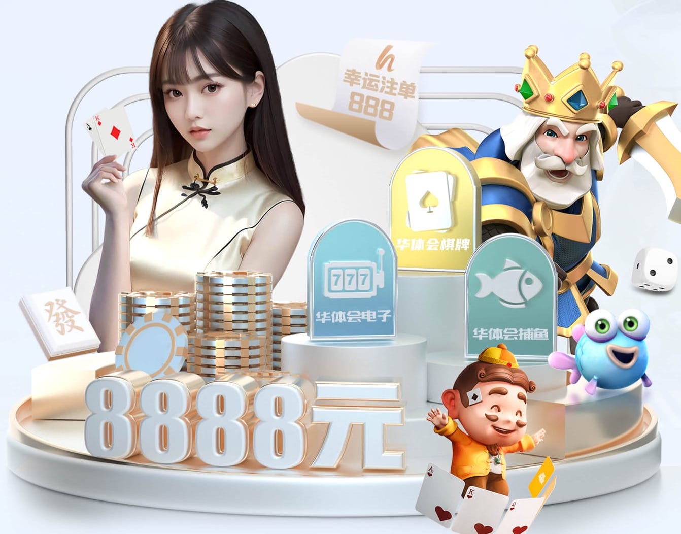 6686下载 经典园林景观设计解析