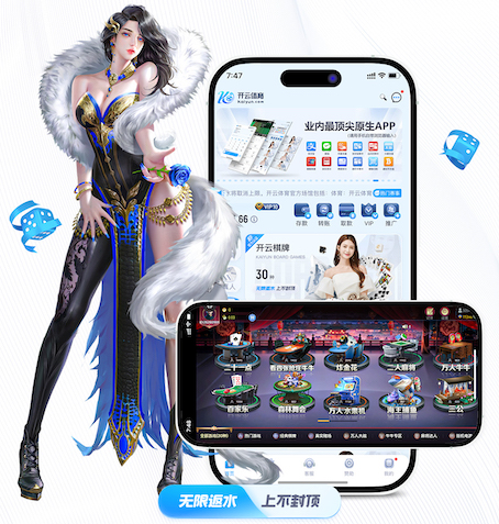 6686体育 绿化管理出问题？园林经费使用不透明成痛点！
