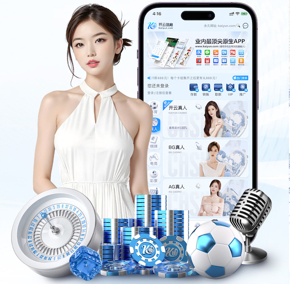 6686体育官网下载 绿化工程的重要性及其影响力是如何评估的？